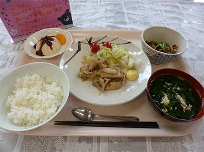 2013_08.jpg